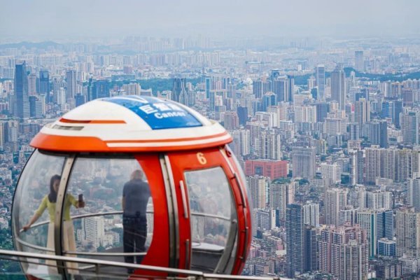 平台配资 猛降8℃！广州气温将跌至个位数